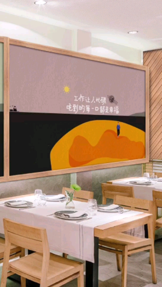 #营销#大象品牌全案设计作品—油条铺