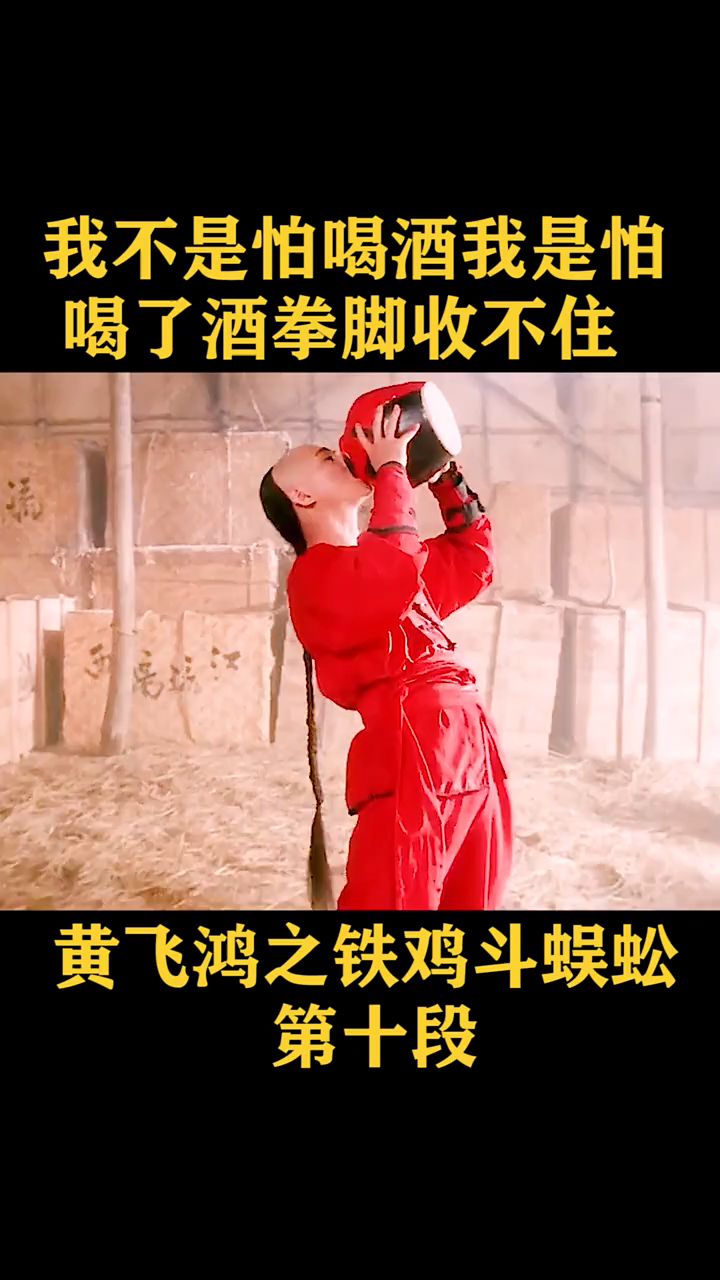 持续更新中点击头像查看