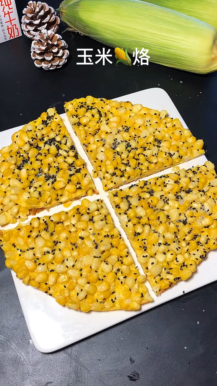 #夏食记#你知道玉米烙怎么做好吃吗?