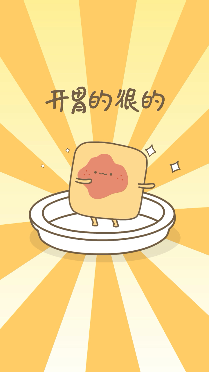 #美食#山珍海味都不如妈妈做的家常菜呀!