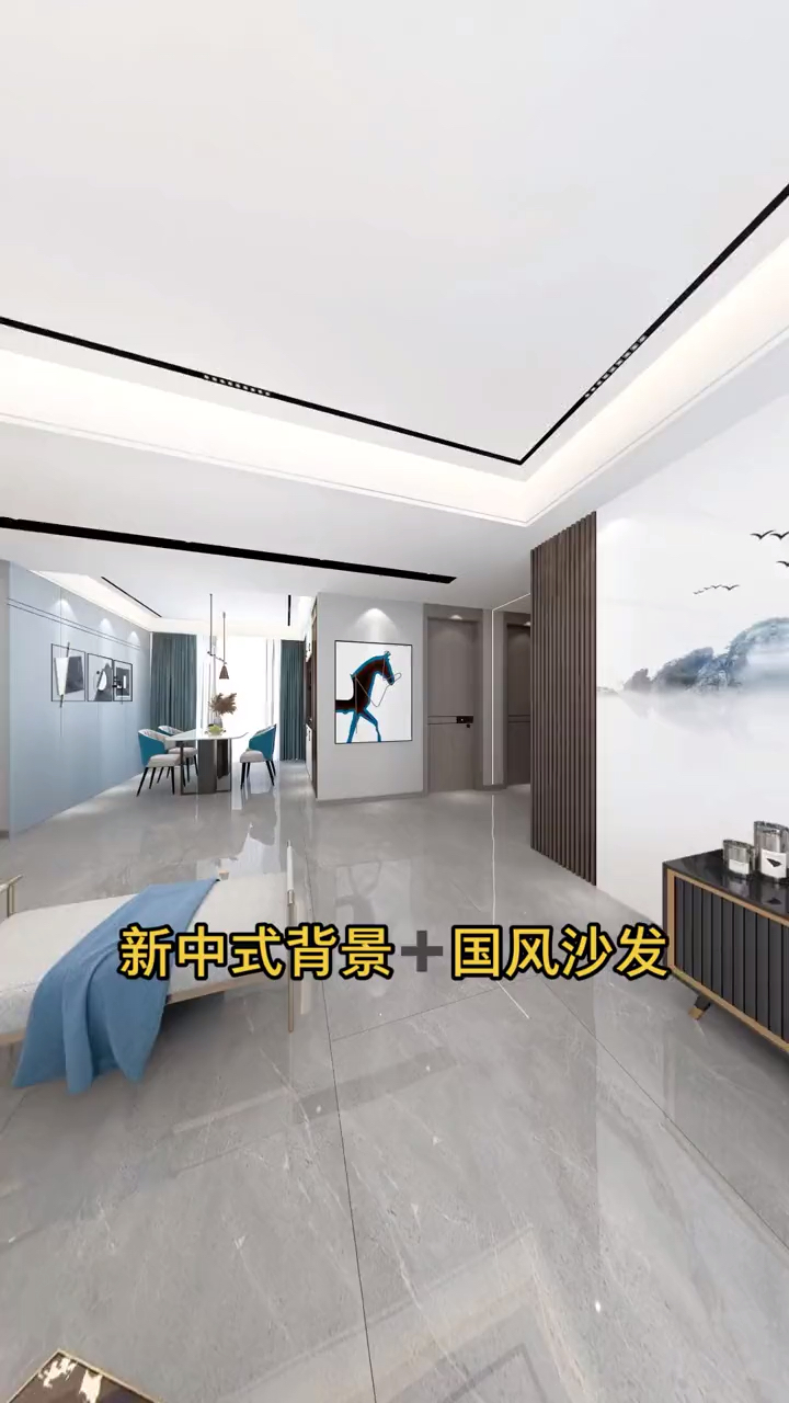 #电视背景墙#新中式风格背景墙国风沙发背景墙