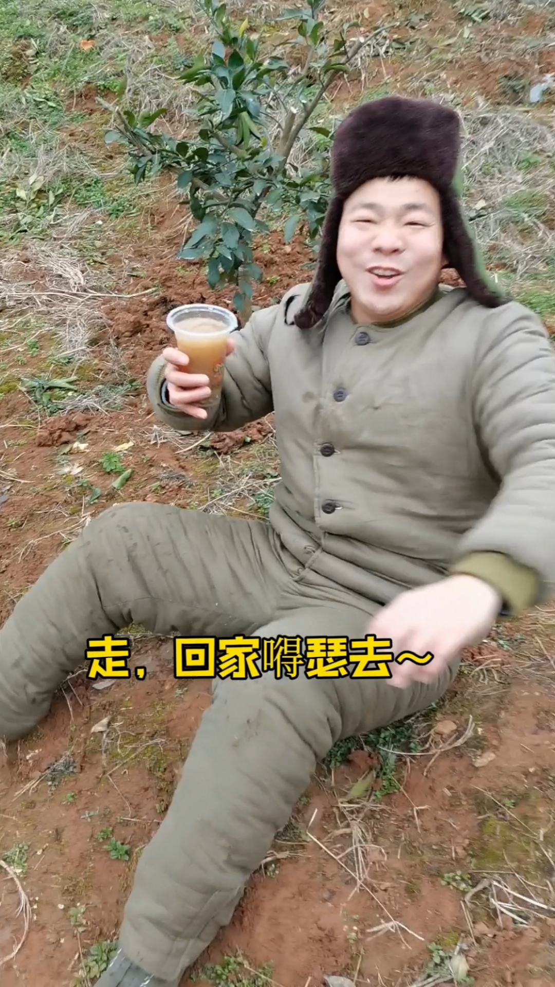 #搞笑夫妻#老公心心念的冬天第一杯奶茶,安排!