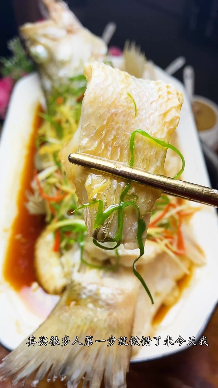 #美食#这才是清蒸鲈鱼的正确做法,步骤简单,一看就会