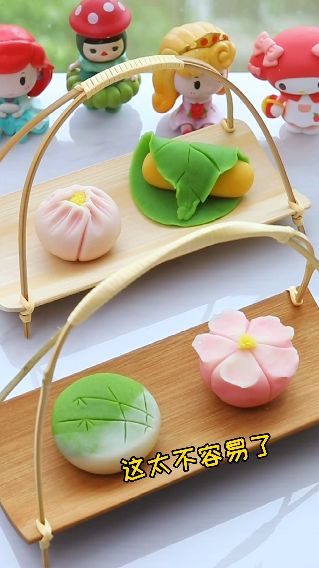 #自制美食#好姐妹别烦下雨给我带了好多美美的旗袍，那我就给她做些美味的古风糕点778！