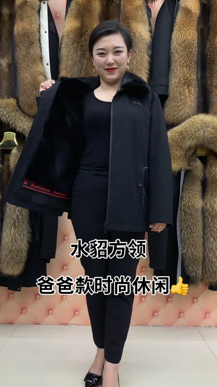 2021年男士新款派克服