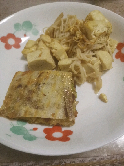 #健康饮食的重要性#6.19营养晚餐肉饼豆腐金针菇还有好多花生