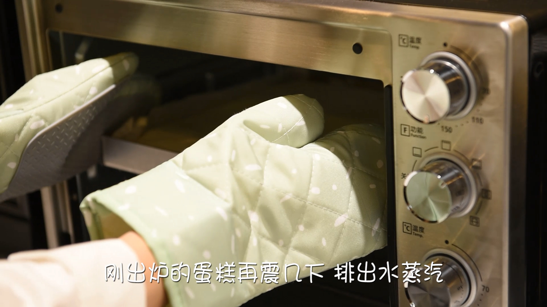鸡蛋清有妙用!拿来做天使蛋糕,孩子最爱吃!