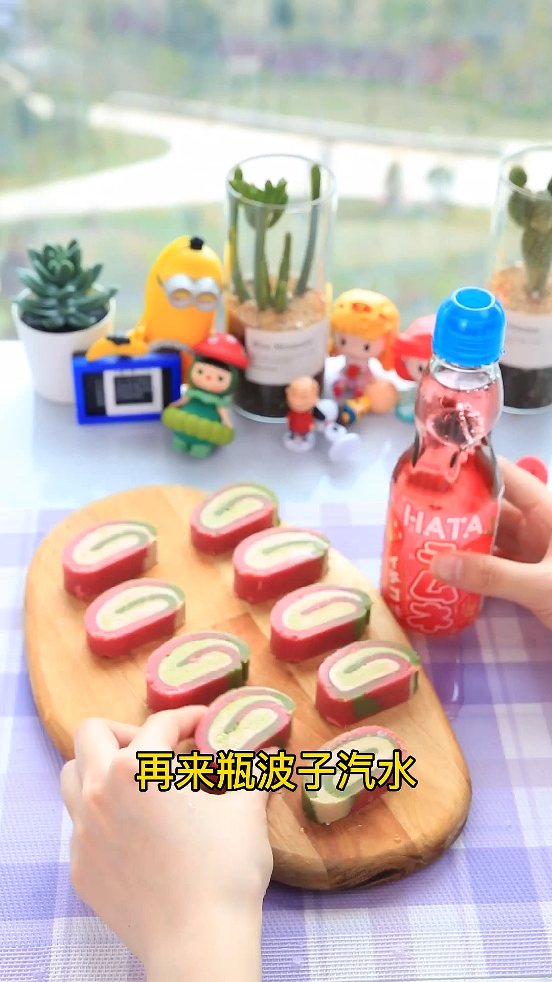 #自制美食#奥利奥隐藏吃法!有手就能秒变双拼花卷,太牛了!