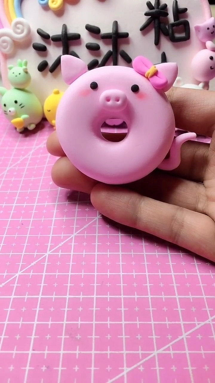 #粘土教程#小猪甜甜圈