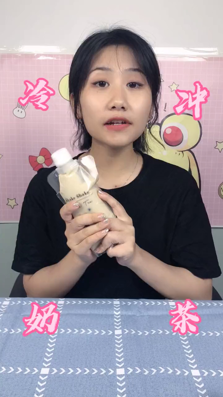 '''