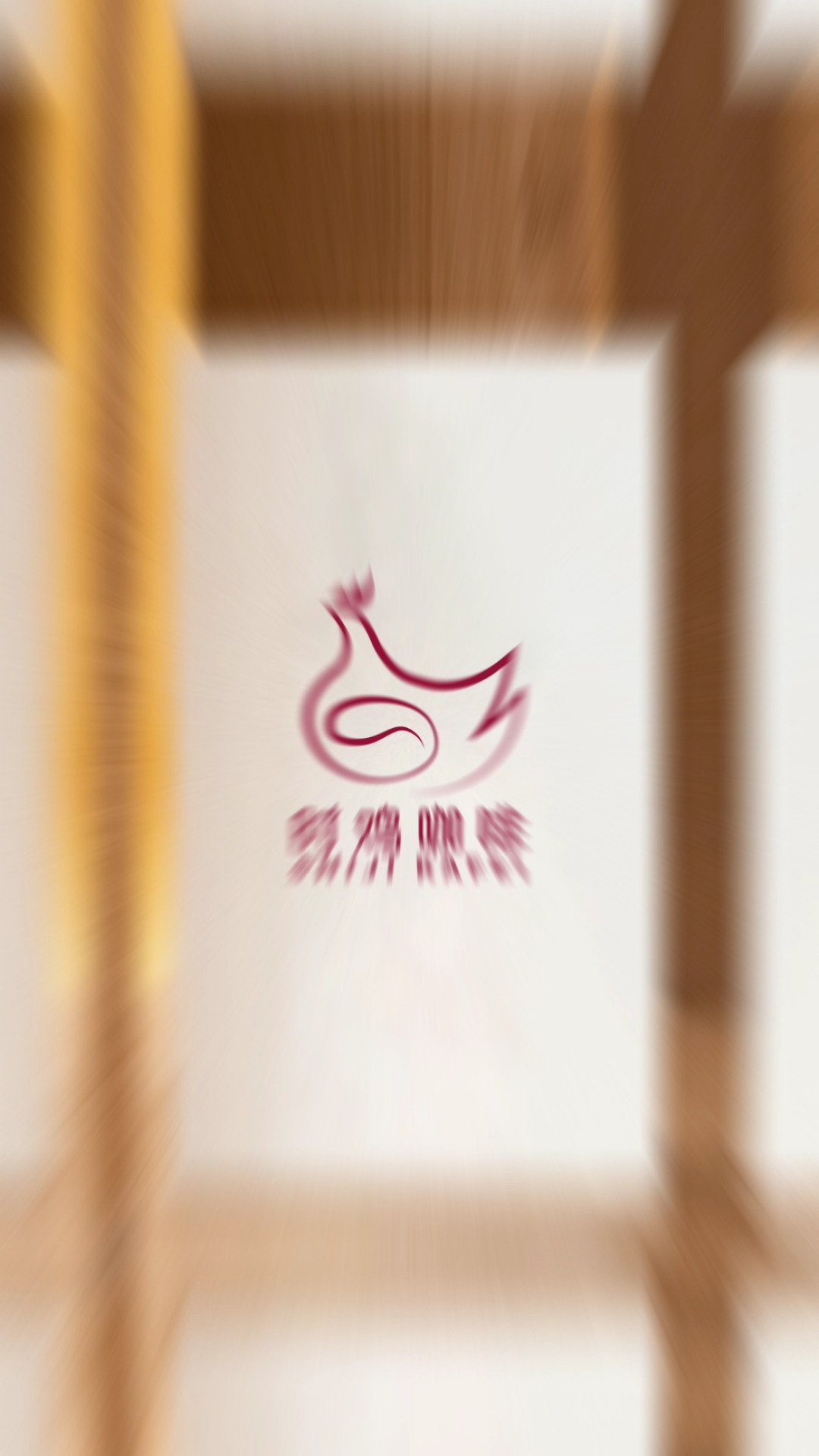#logo设计#有意思