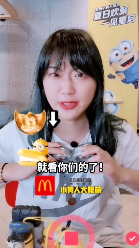 挑战!一天只吃黄色食物!