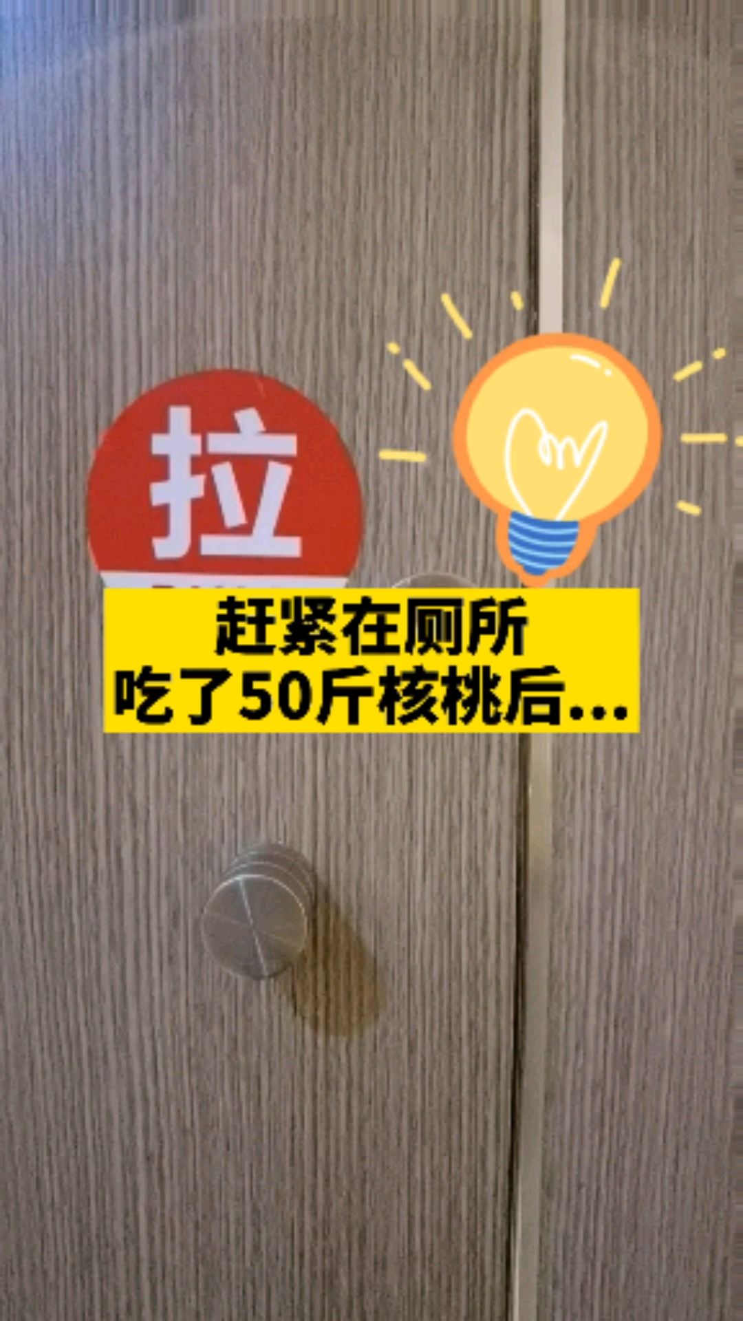 #logo设计#鸡和刀能融合吗
