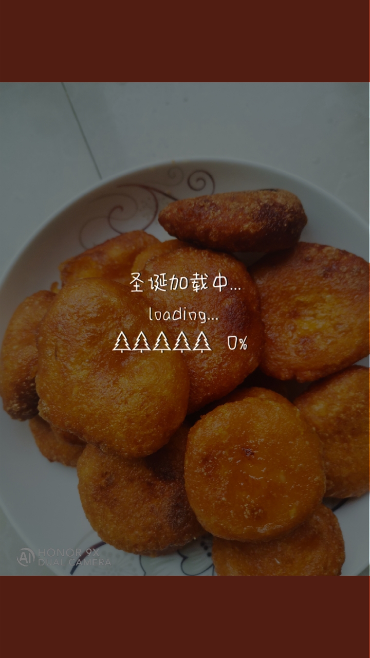 自己做的南瓜饼!