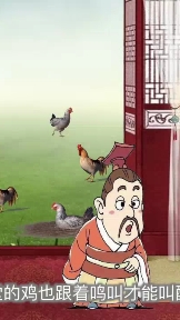 #历史#这个历史有点料#汉代帝王的奇葩爱好有哪些