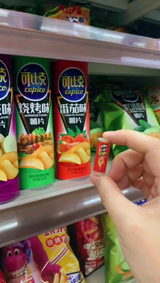 这是我吃过最小的可比克了