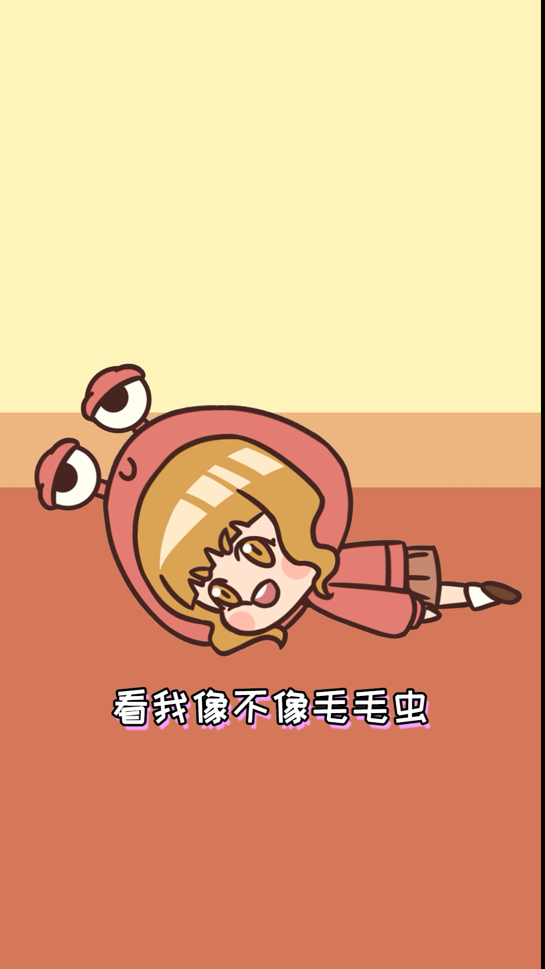 #卡通漫画#火爆猴好几天没挨揍了！