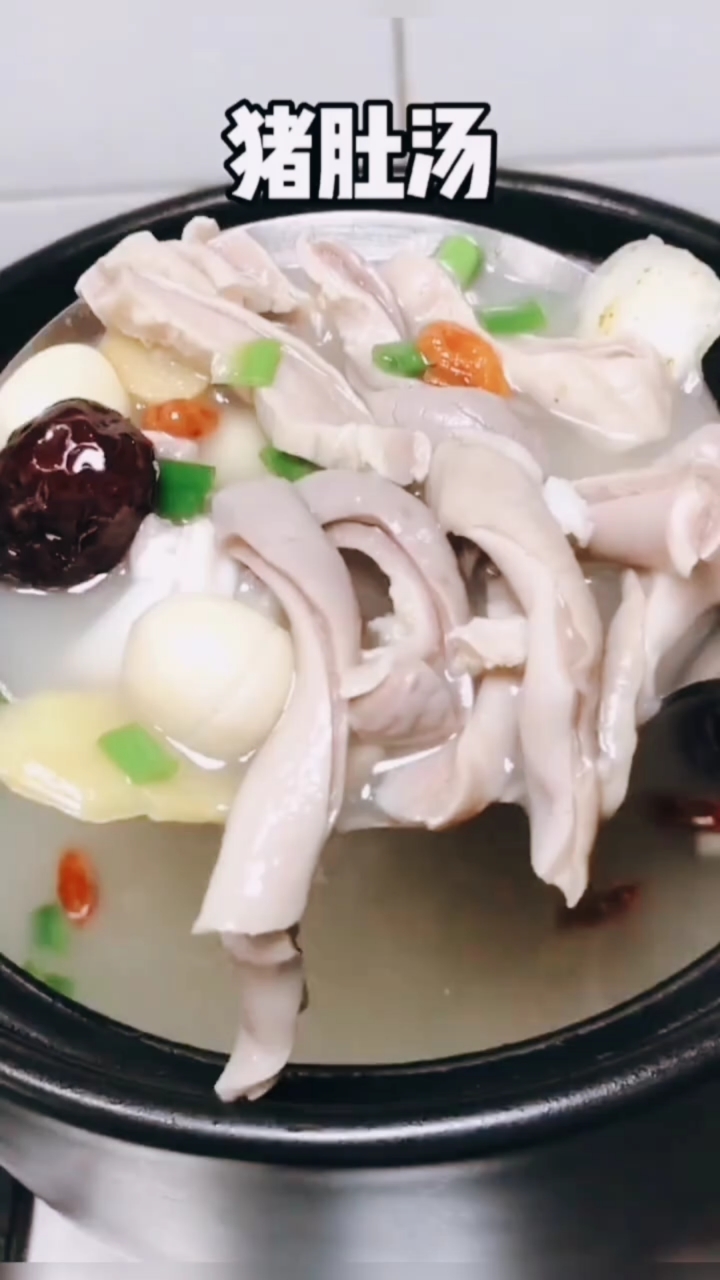 猪肚这样做汤鲜味美