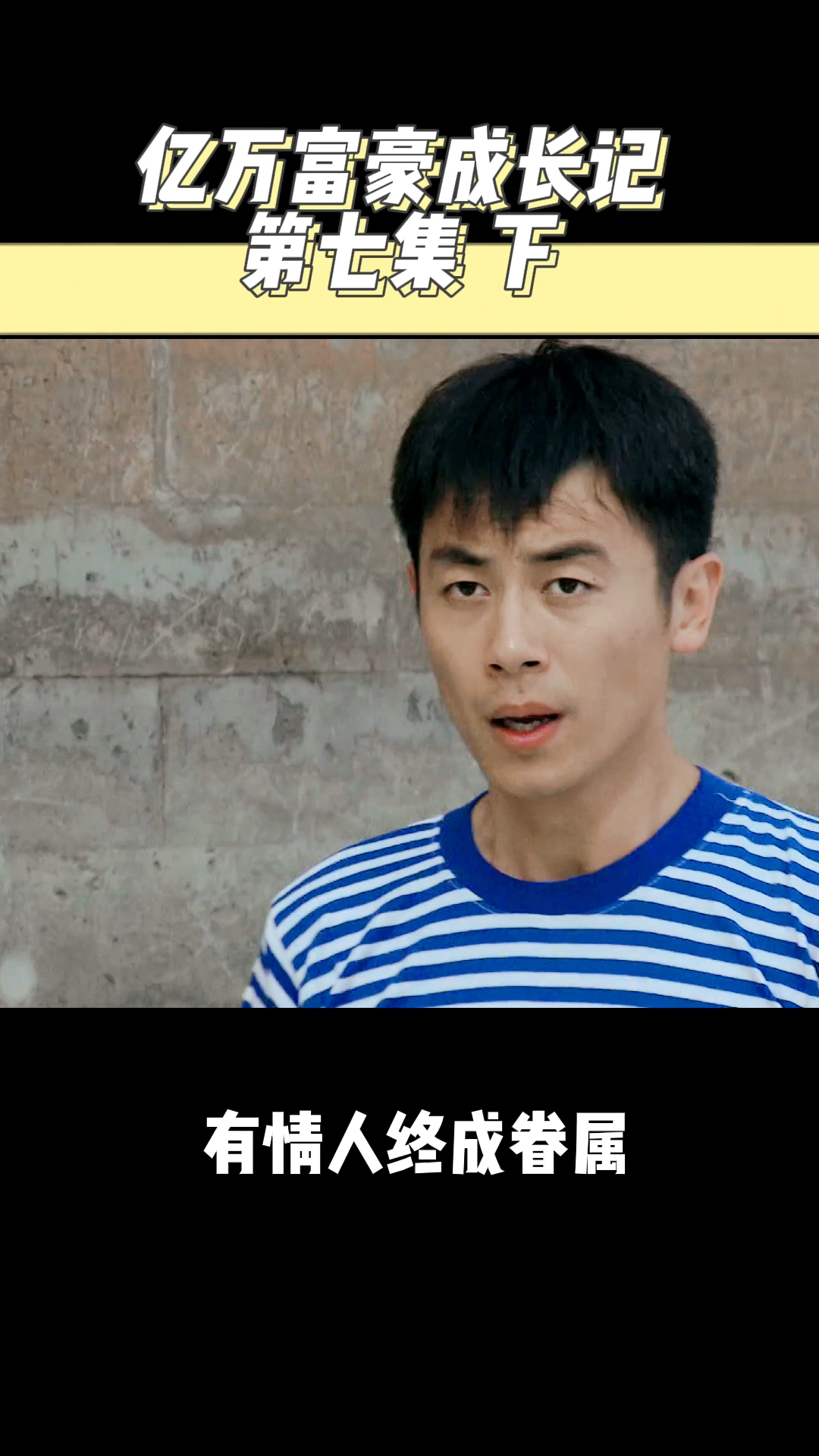 #正阳门下#抽烟只抽炫赫门一生只爱一个人。