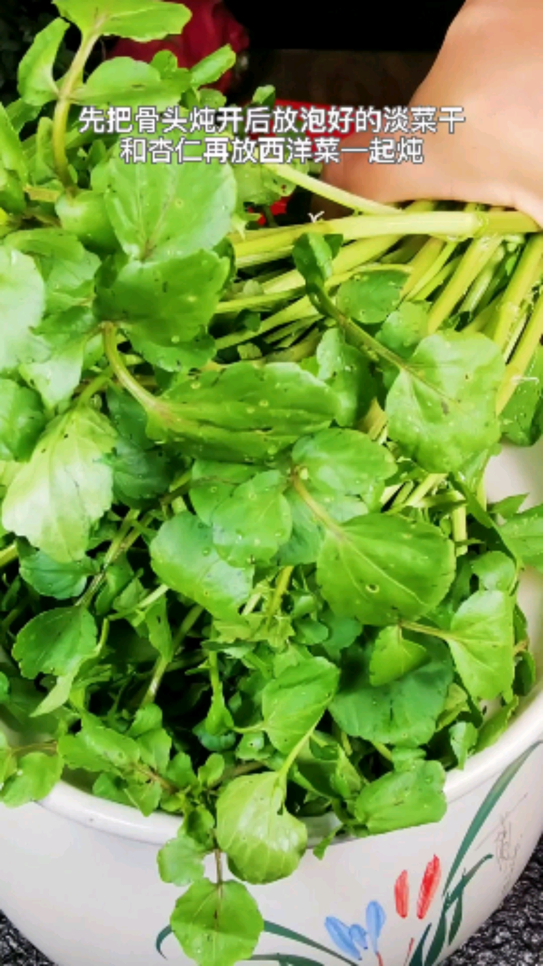 #家乡特色美食#清热去火降燥止咳的西洋菜骨头汤,你喝过吗?