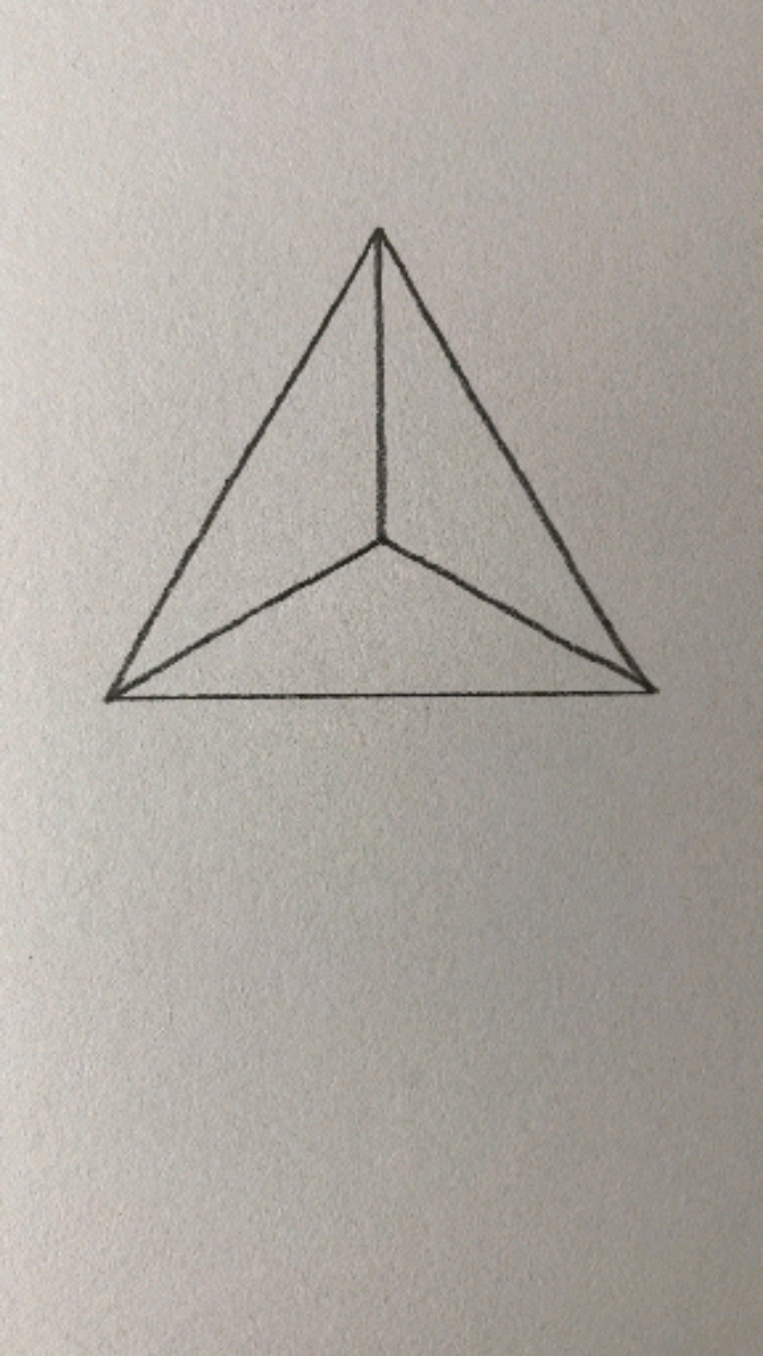 立体三角形的画法