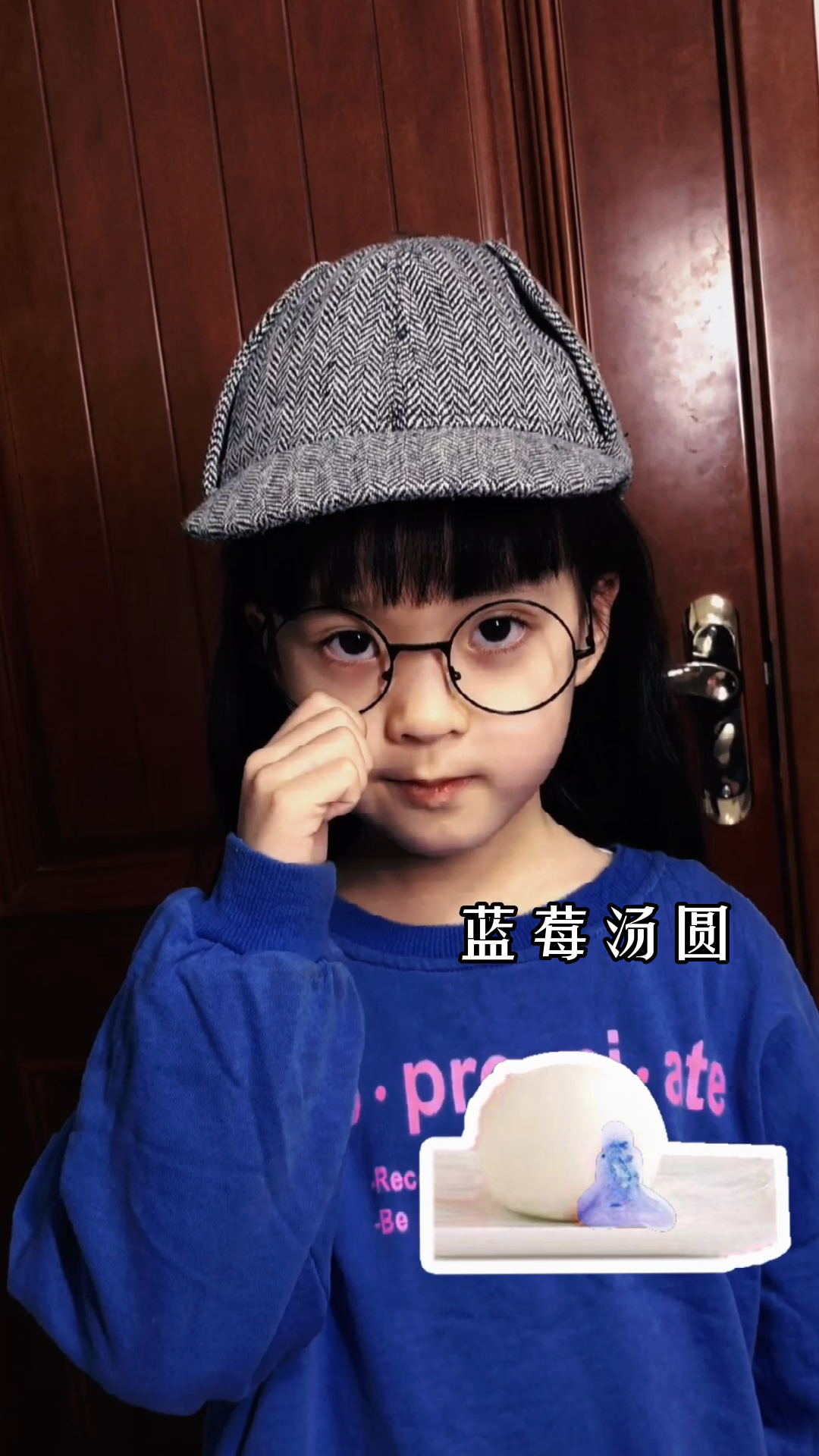 #元宵节#你最喜欢哪个馅儿的元宵呀?