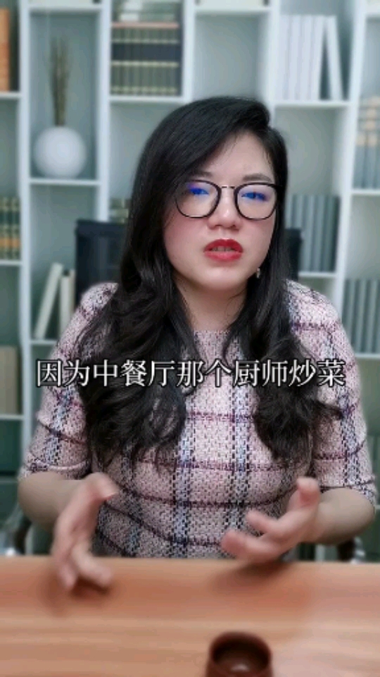#高利润行业#如何选择高利润的行业
