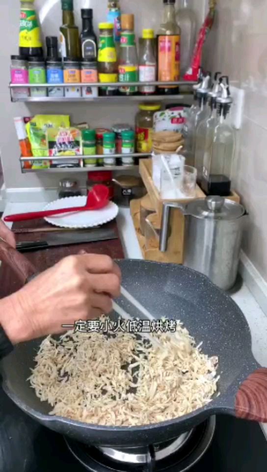 #音为有你#鸡肉松
