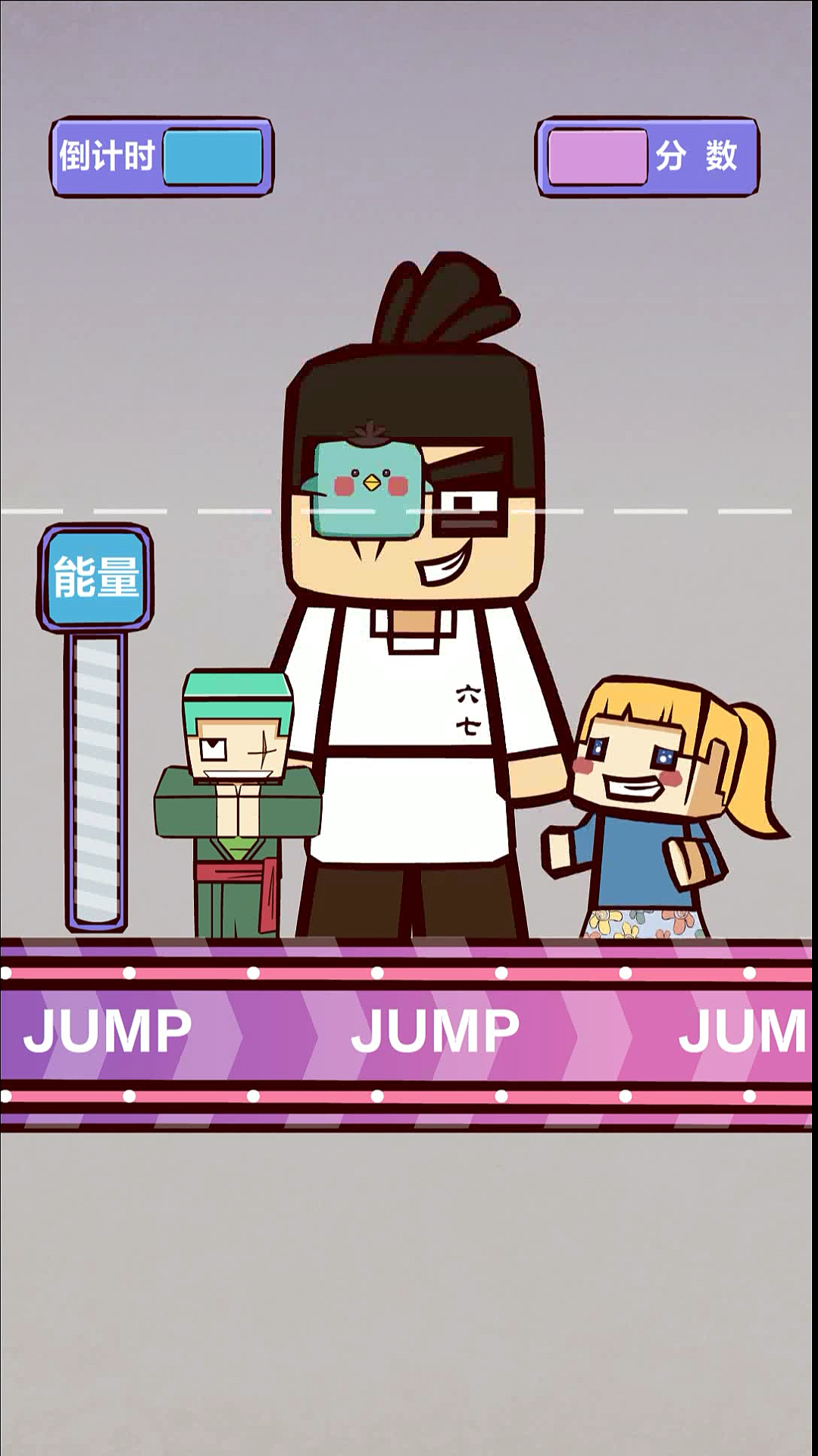 #刺客伍六七#【小咛咛绘画屋】搞笑动画系列～小飞鸡跳跳跳