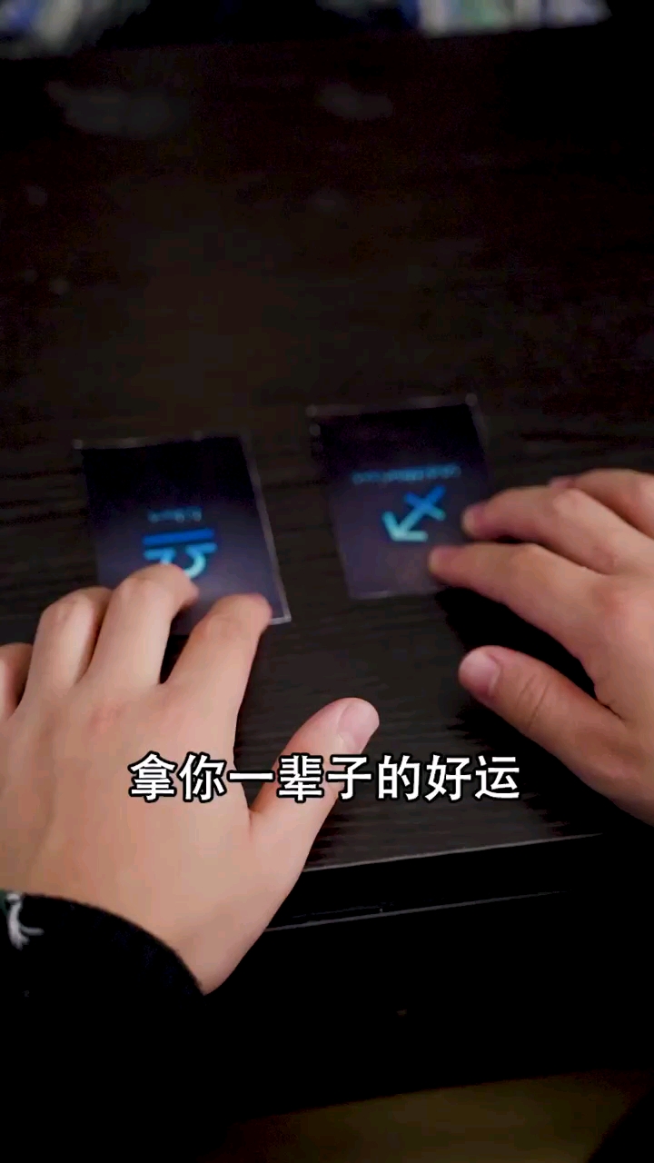 有谁要吃我的苹果吗
