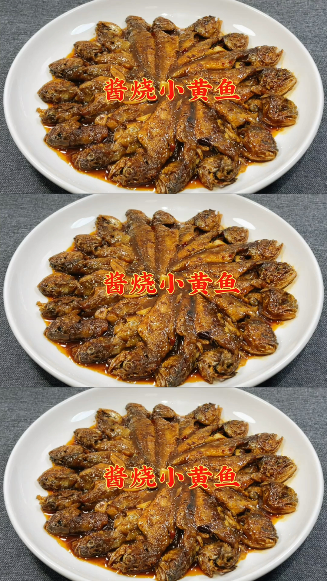 #春日打卡#大厨教你酱焖黄花鱼家常做法,煎鱼不破皮不粘锅有技巧