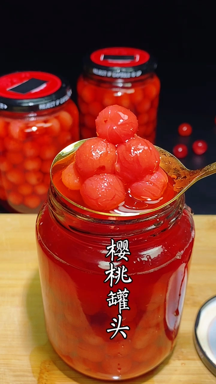 #罐头做法#喜欢的就支持一下谢谢