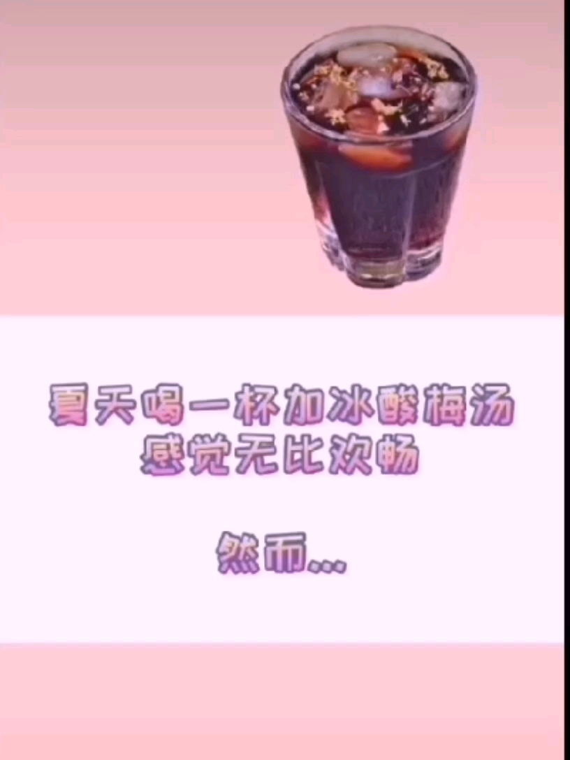 #健康减脂瘦全身#