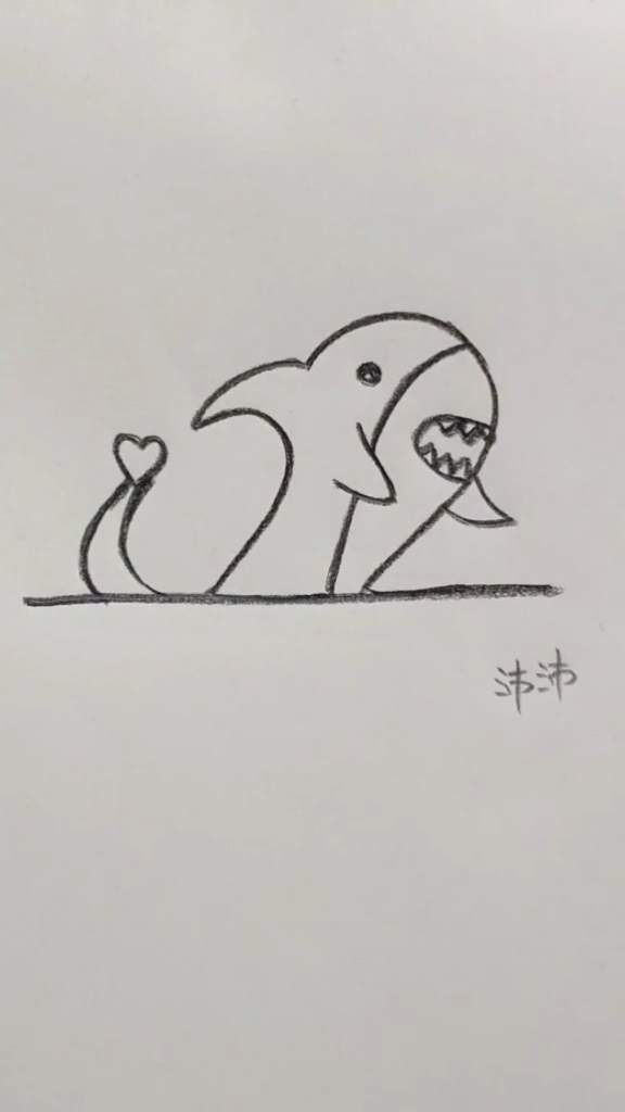 #创意简笔画#鲨鱼简笔画
