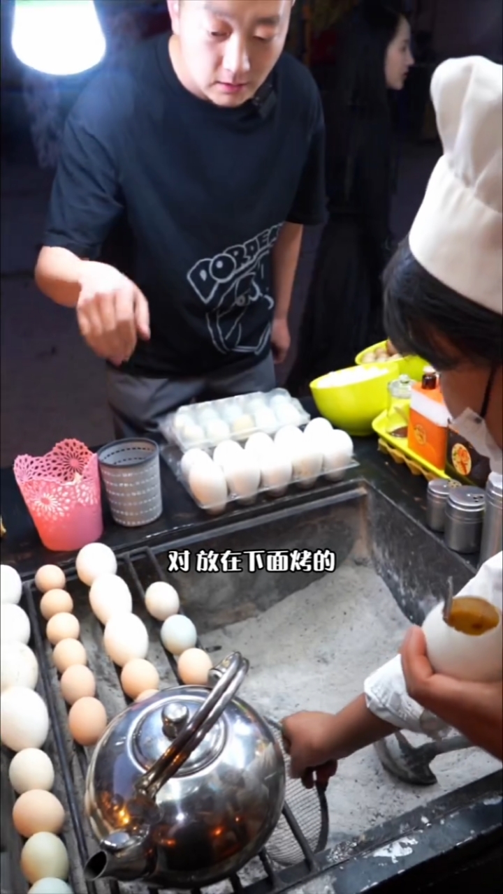 烤鹅蛋