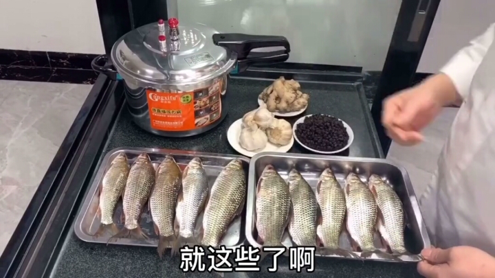 #美食##美食#豆豉鲮鱼做法