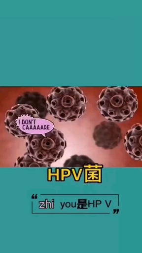 跖疣与鸡眼区别