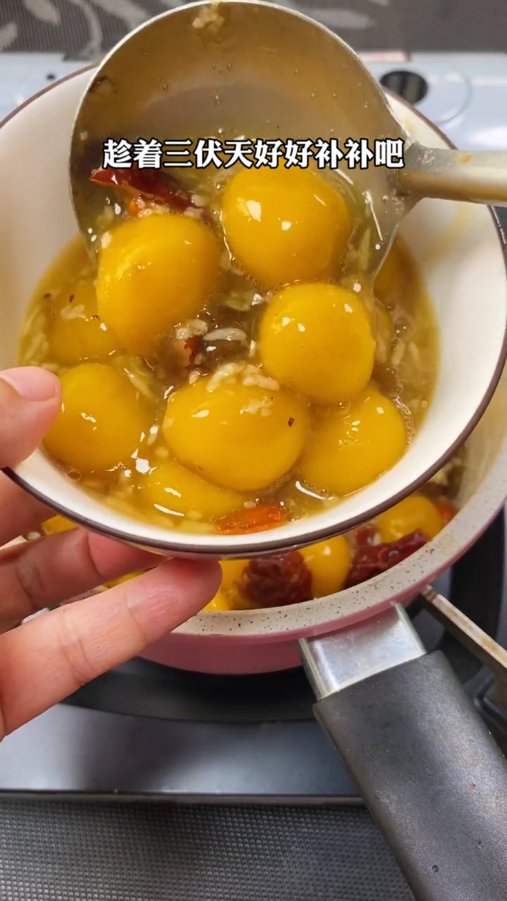 #夏食记#南瓜红枣元肖汤