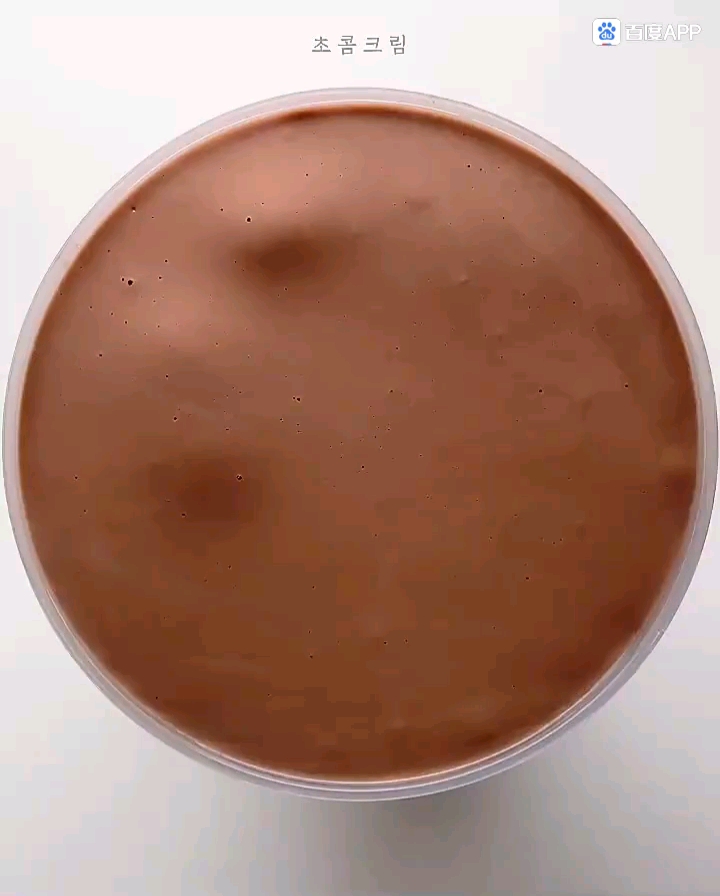 #洛瑶der专属话题#巧克力素材,点赞关注拿