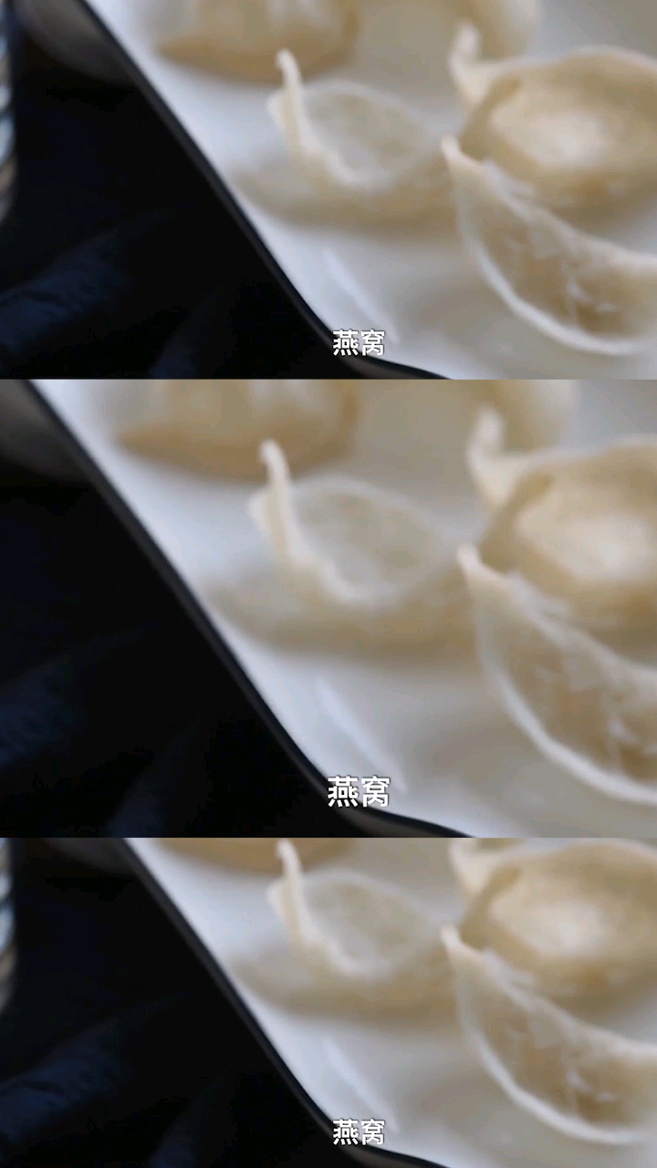 #女人#燕窝的炖煮方法,手把手教你炖燕窝