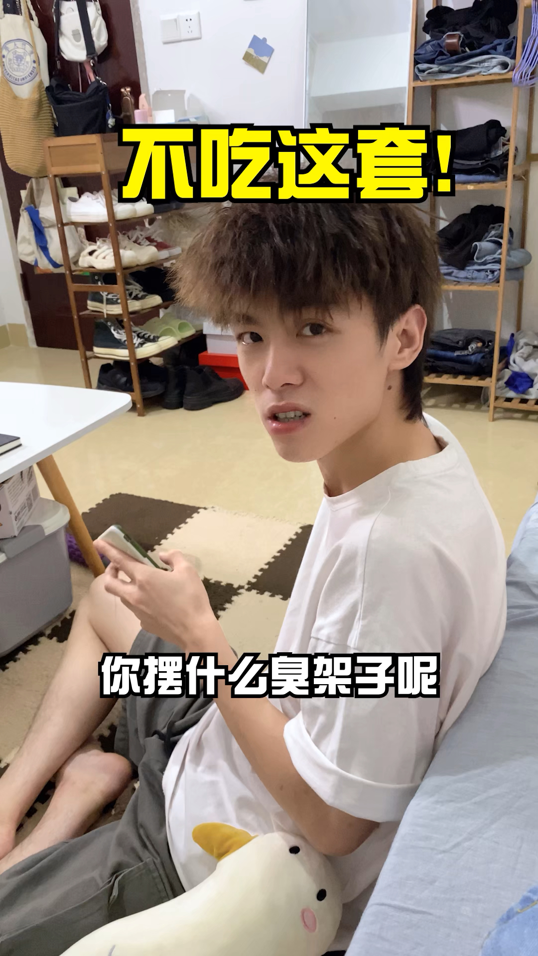 #情侣vlog#先申明一下，不是我憋不住，是鸡爪先诱惑我的