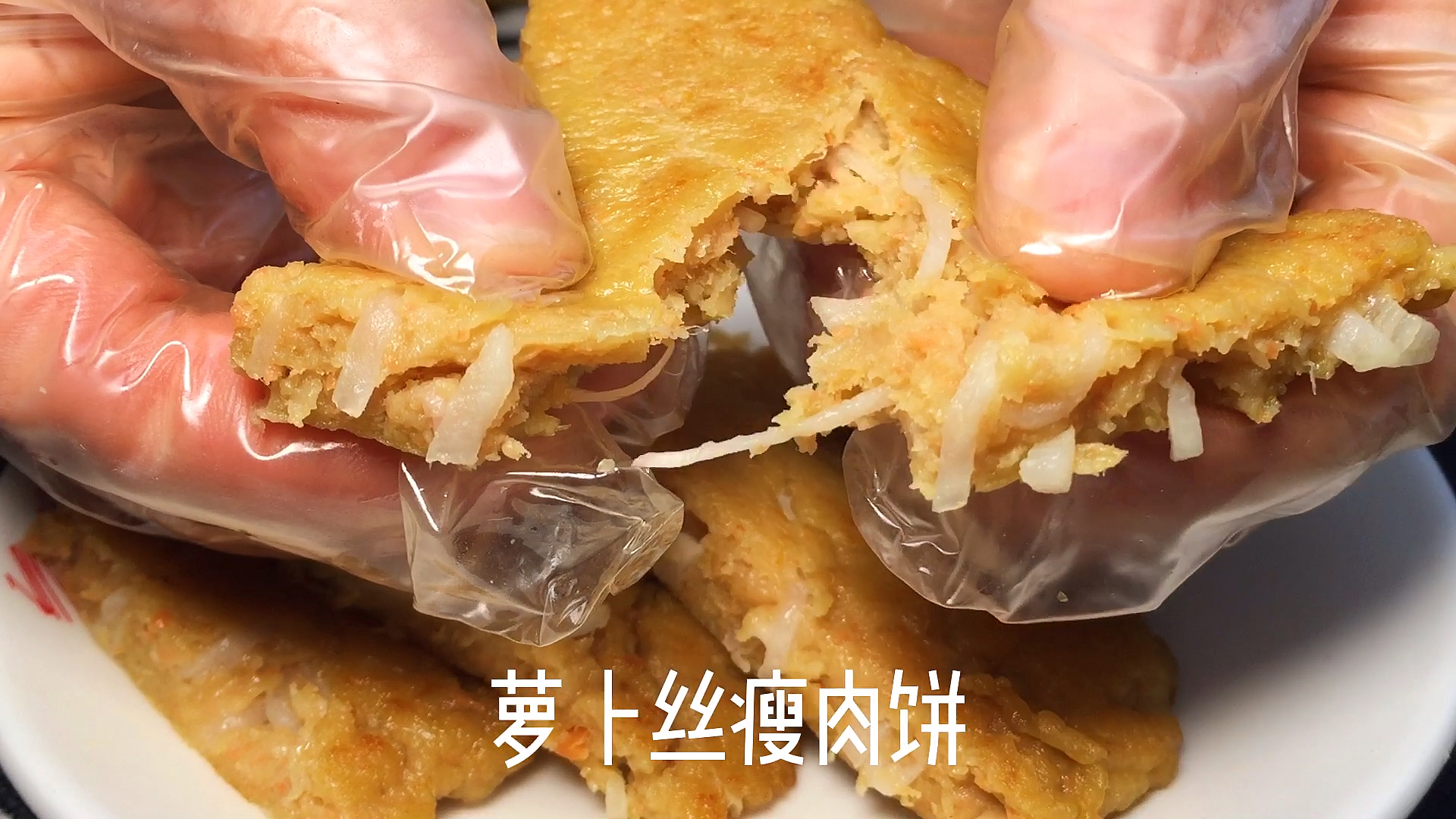 #宝宝辅食#一份好吃又有营养的早餐会带给孩子什么样的感受呢？10分钟搞定