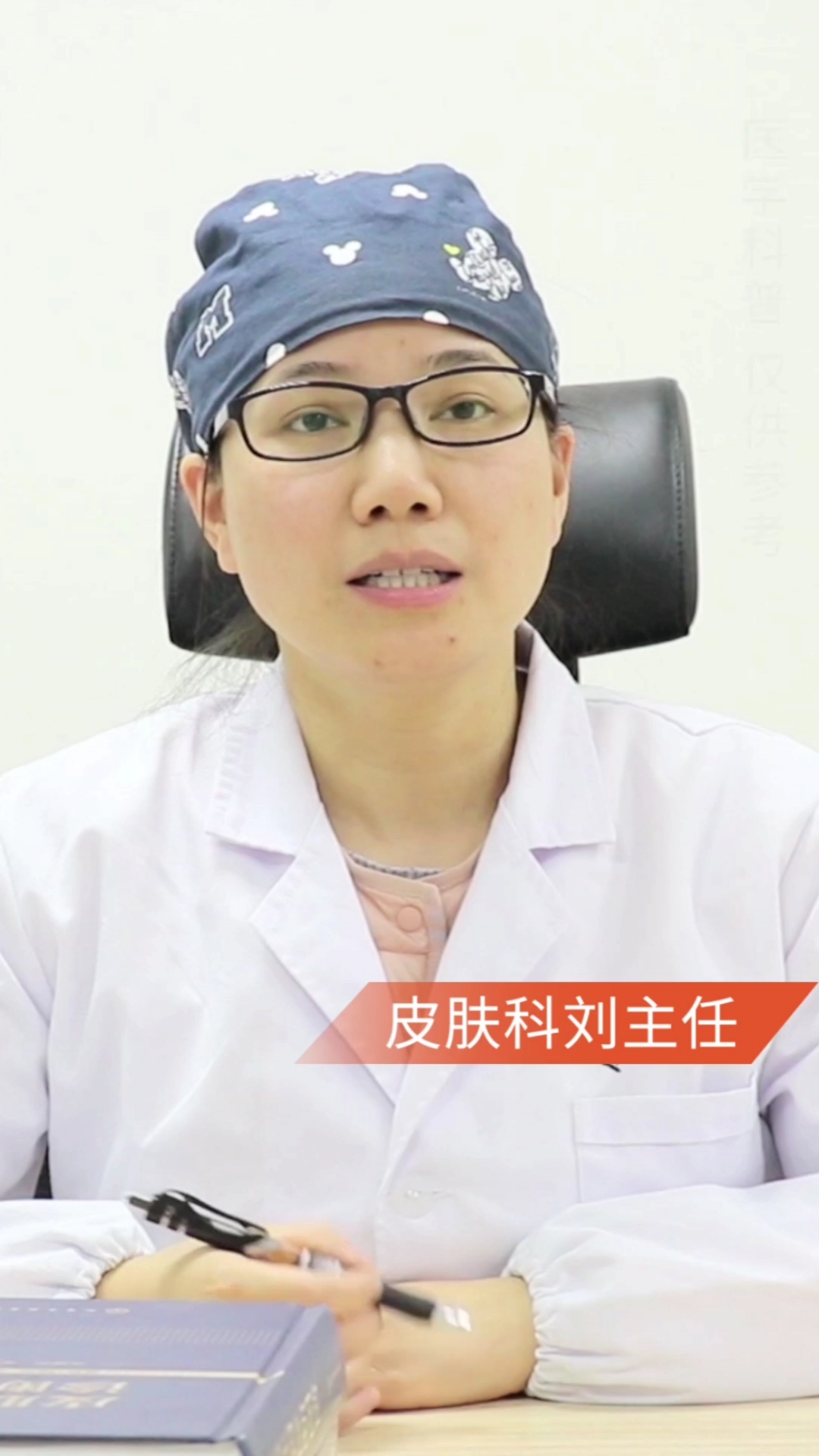 #健康养生小知识#哪些hpv型号容易引起菜花疣?