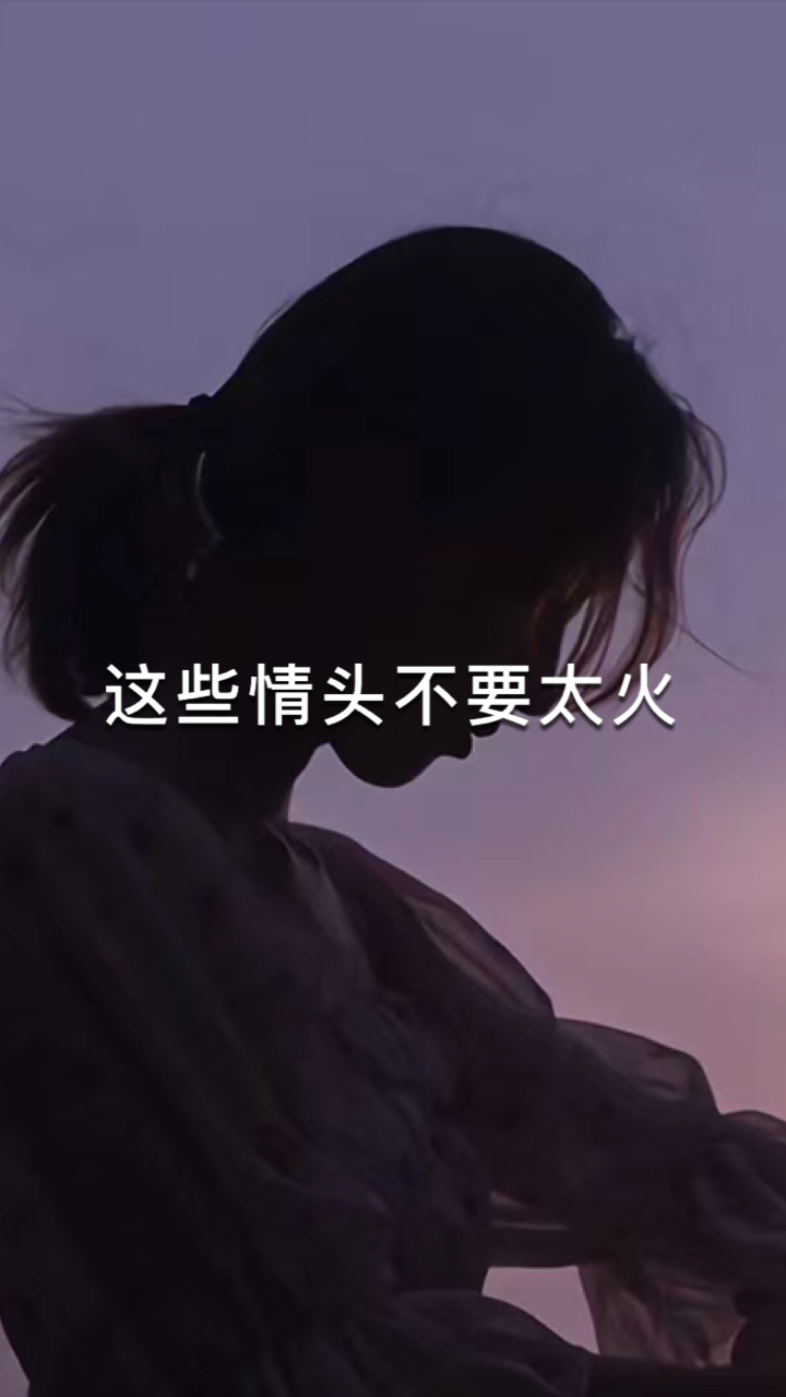 #情侣头像#单人情侣头像#男女头像#唯美头像