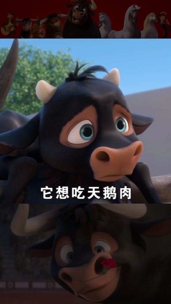 梦想一定要有。万一实现了呢