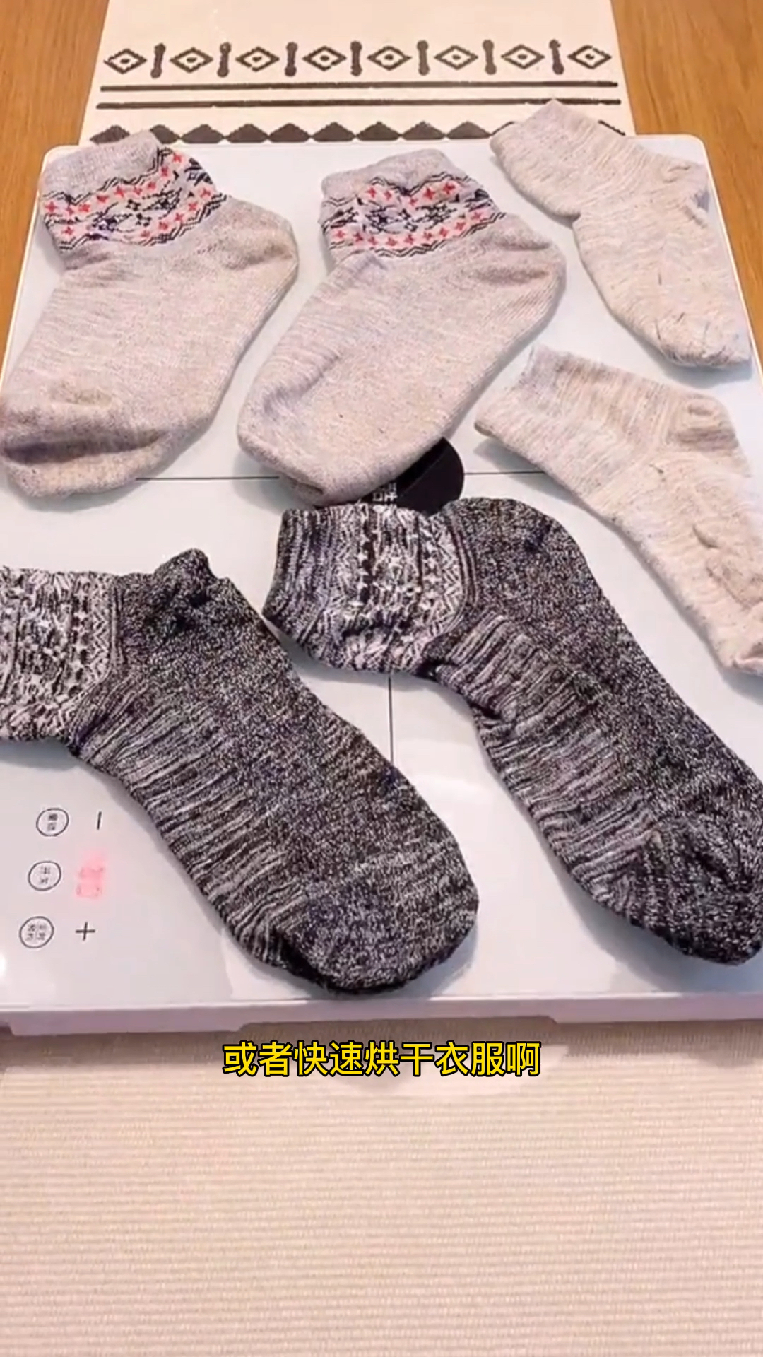 #过好冬天#不管外面再冷再辛苦,回家能吃上一口热乎饭