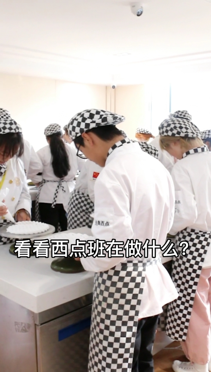 #上班生活#下次想看哪个班级可以告诉我哦!