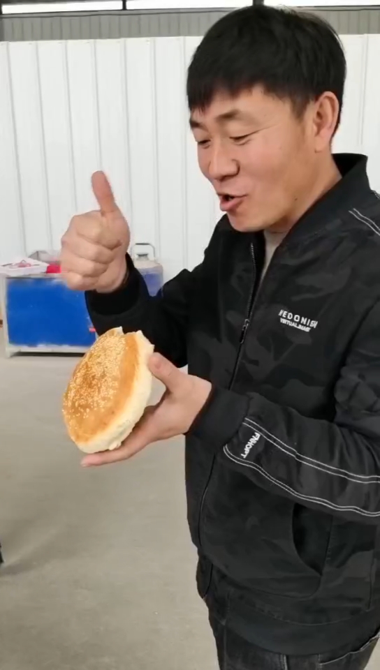#转炉烧饼机#转炉烧饼机打的烧饼