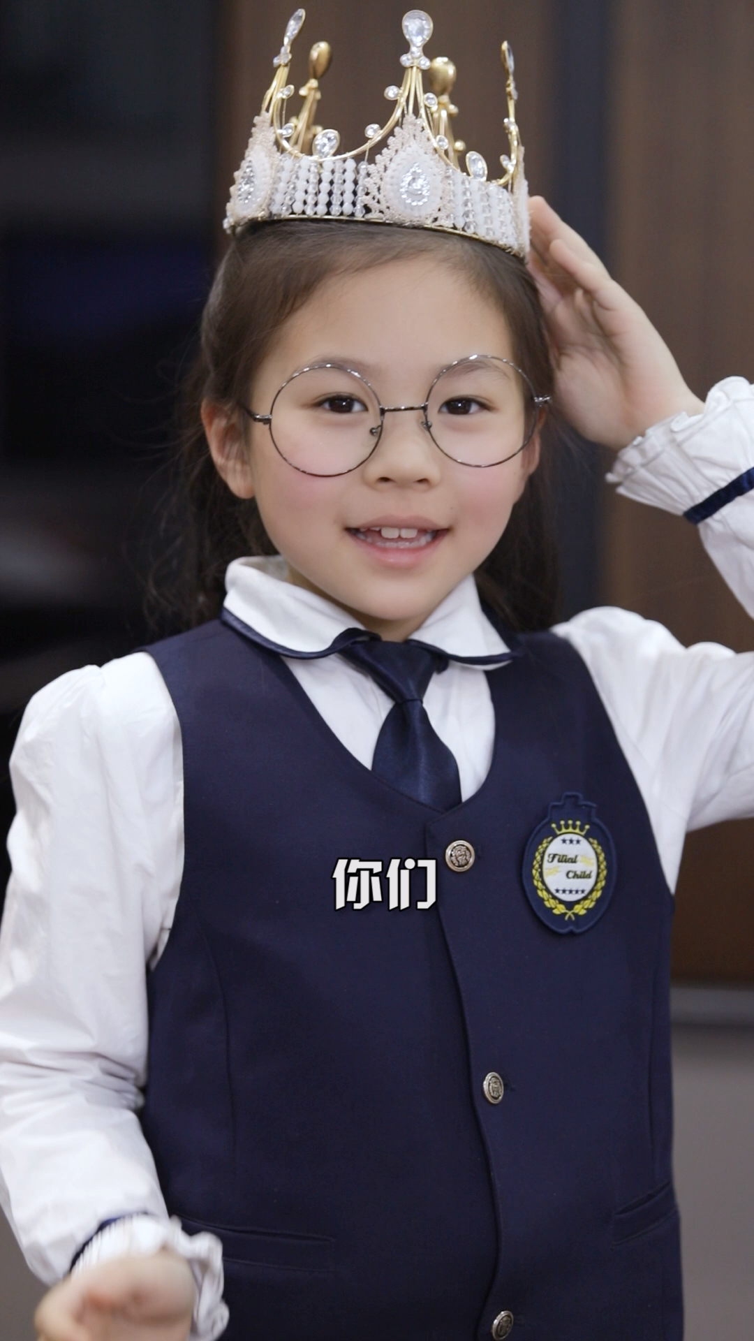 #搞笑段子剧#小布丁竟然被套路,结局意想不到…