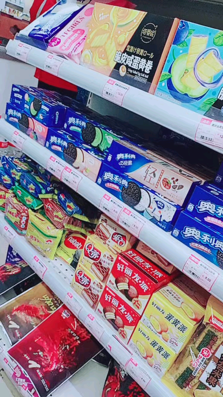 #音为有你#能吃好吃的就是幸福